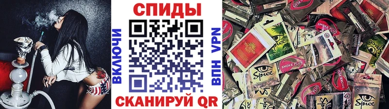 Бутират BDO 33%  Октябрьск 