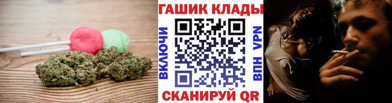 дарнет шоп  Октябрьск  Cannafood конопля 