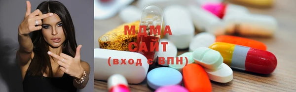 прущие крисы Алзамай