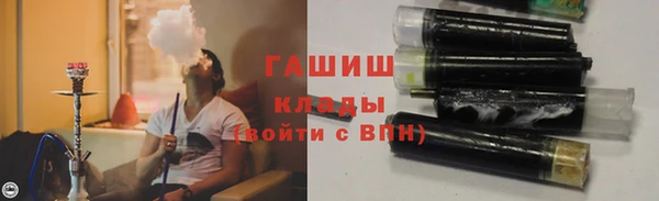 прущие крисы Алзамай