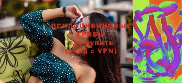 прущие крисы Алзамай