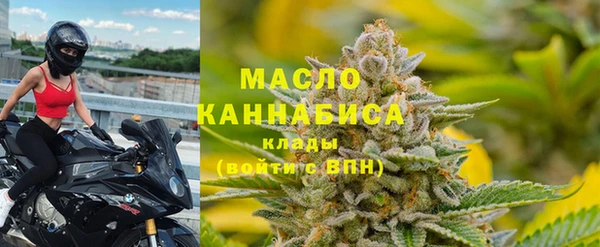 прущие крисы Алзамай