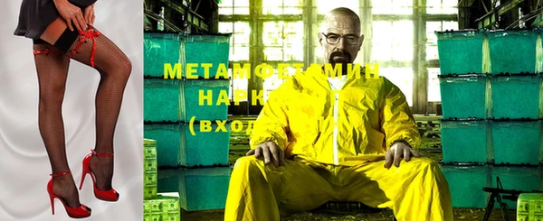 МДПВ Бутурлиновка