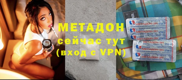 mdpv Алексеевка